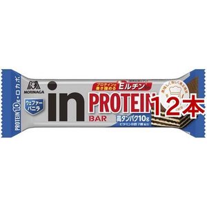 森永製菓 inバー プロテイン バニラ12本 10061