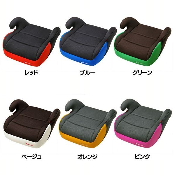 リーマン ジュニアシート コレット