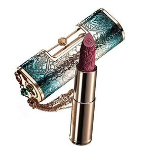 花西子 FLORASIS 百花 同心錠リップ M130 ベリーレッド