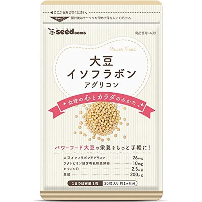 シードコムス 大豆イソフラボン アグリコン 223590565