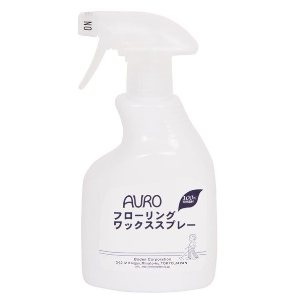 AURO（アウロ） フローリングワックススプレー 4571169386114