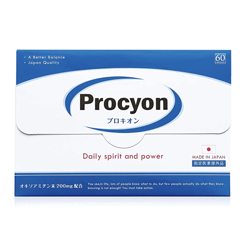 京福堂 Procyon（プロキオン）