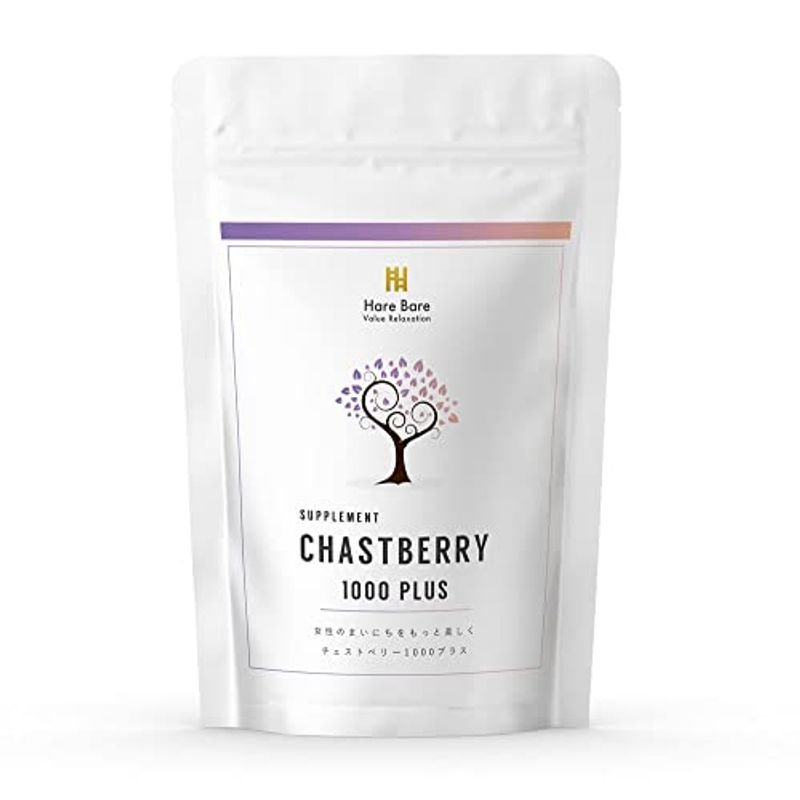 Hare Bear CHASTBERRY 1000 PLUS（チェストベリー1000プラス） 468911979