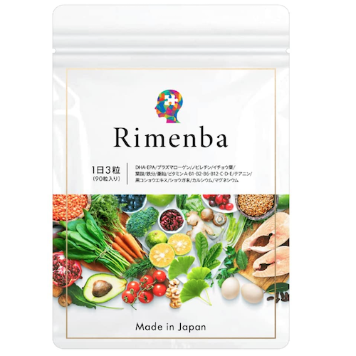 NATURAL TECH（ナチュラルテック） Rimenba（リメンバ）【初回定期】
