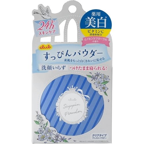 クラブコスメチックス すっぴんホワイトニングパウダー