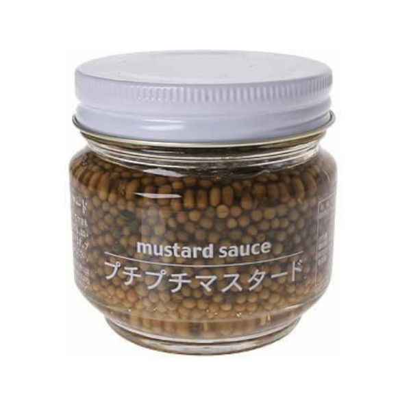 からし（マスタード）