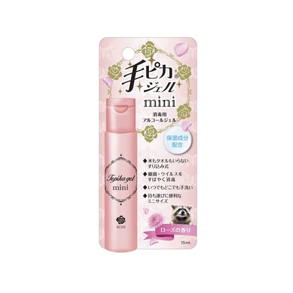 健栄製薬 手ピカジェル miniローズの香り