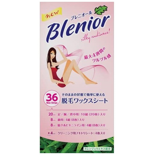 脱色剤・除毛剤