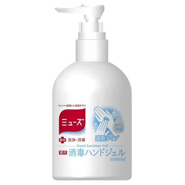 レキットベンキーザー・ジャパン ミューズ　消毒ハンドジェル