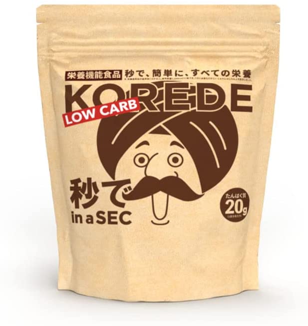 KOREDE（コレデ） 秒でできる完全栄養ダイエットカレー 540891428