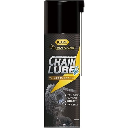 呉工業 自転車専用チェーンルブセミウェット No.1601
