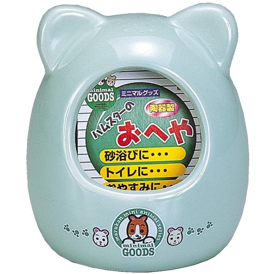 マルカン ゴールデンハムスターのおへや MR-333