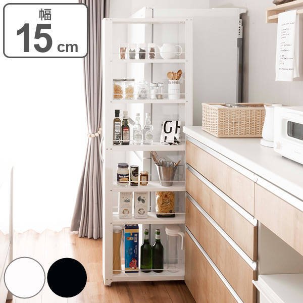 お弁当グッズのカラフルBOX キッチンストッカー ハイトールワゴン キャスター付き 325669 LH3945