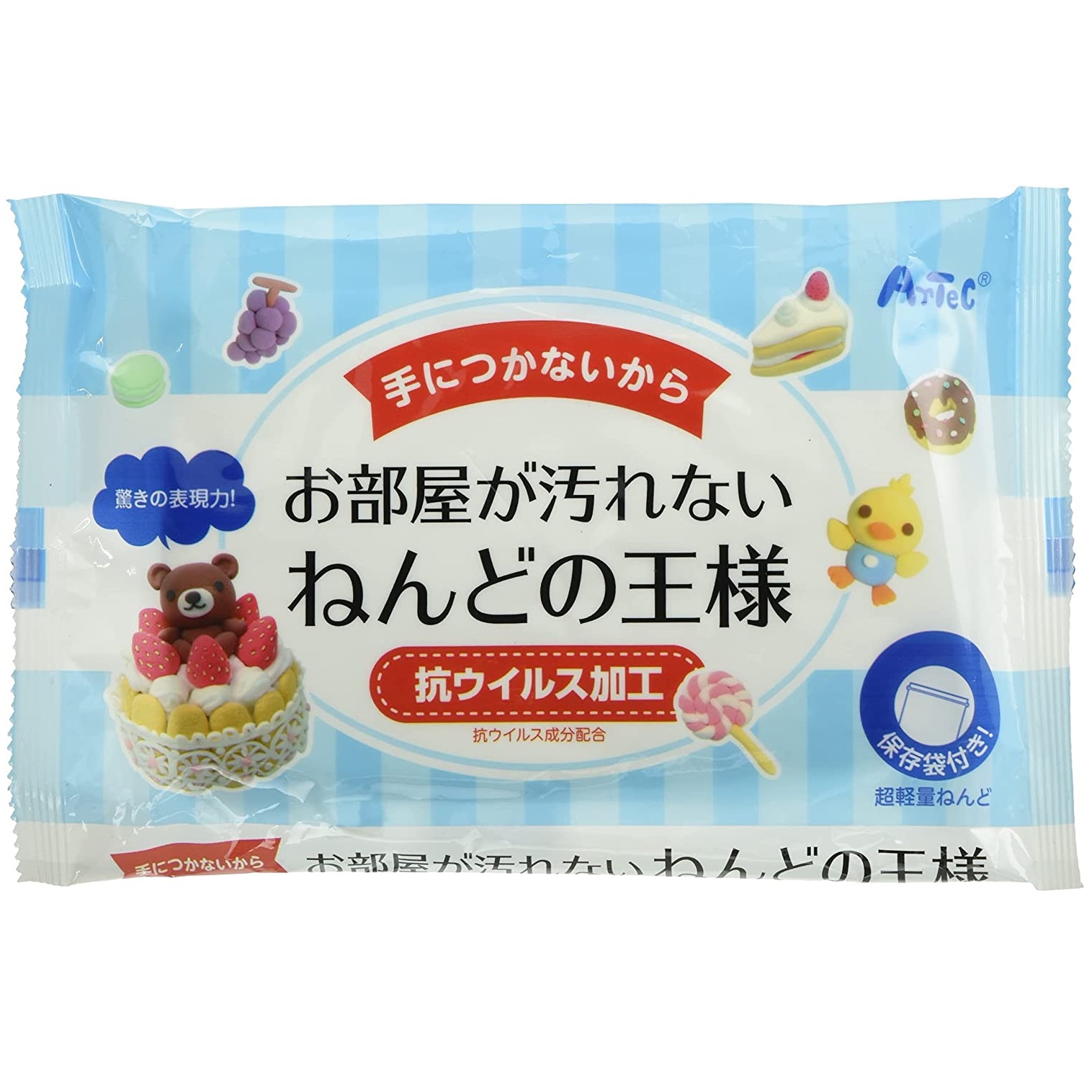 アーテック ねんどの王様 77386