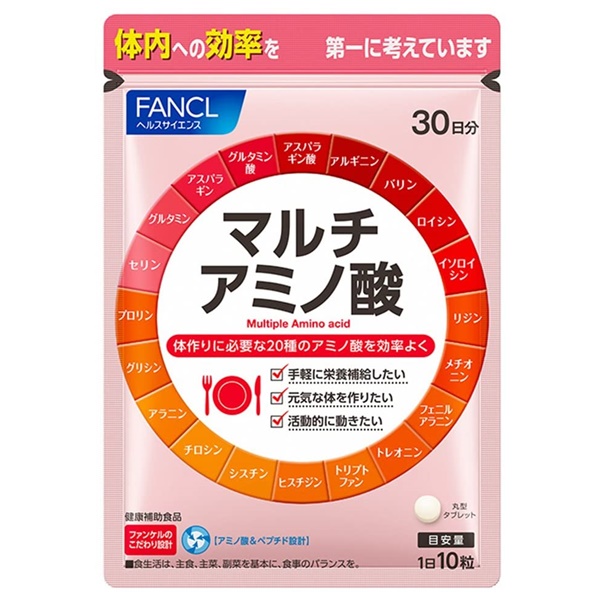 FANCL マルチアミノ酸