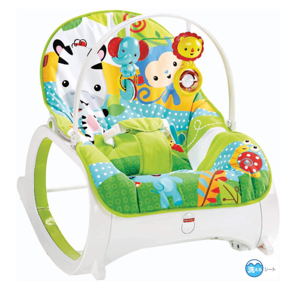 フィッシャープライス インファント・トドラーロッカー バウンサー 3Way DRM89