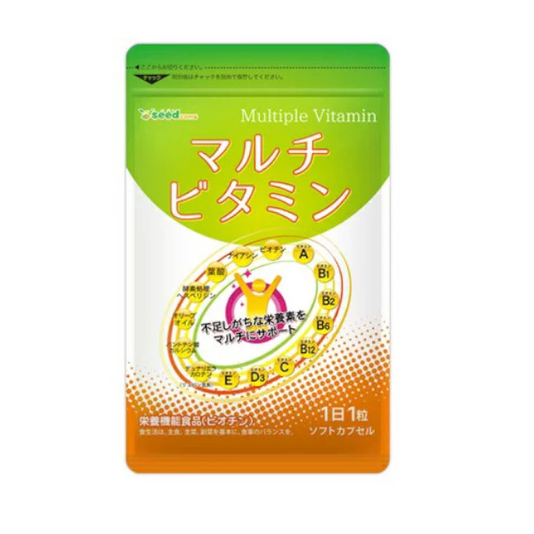 シードコムス マルチビタミン