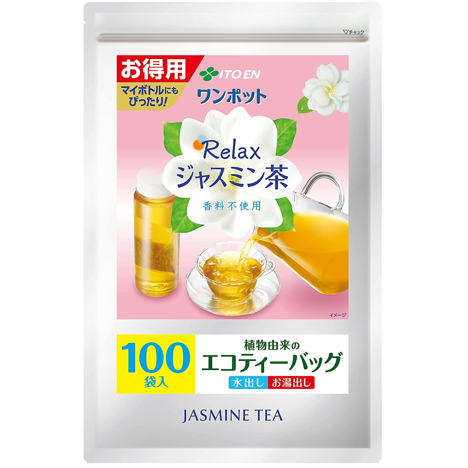 伊藤園 リラックスジャスミン茶 ティーバッグ