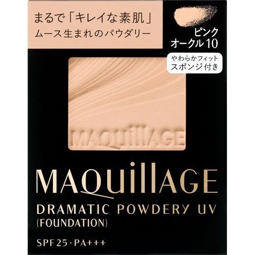 資生堂 マキアージュ ドラマティックパウダリー UV ピンクオークル10 563283574
