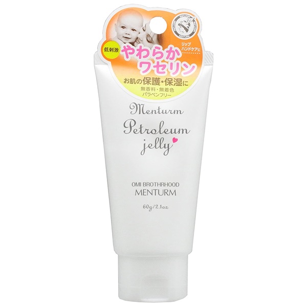 近江兄弟社 メンターム ワセリン