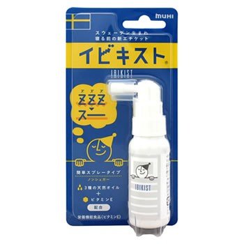 池田模範堂 イビキスト 526664972