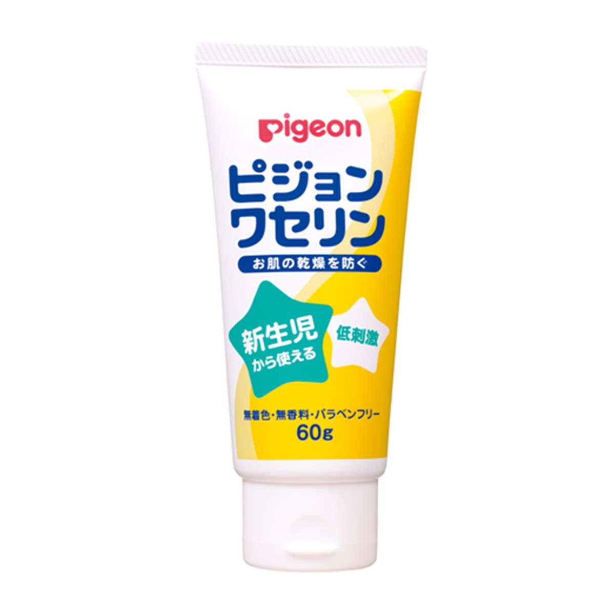 ピジョン ワセリン