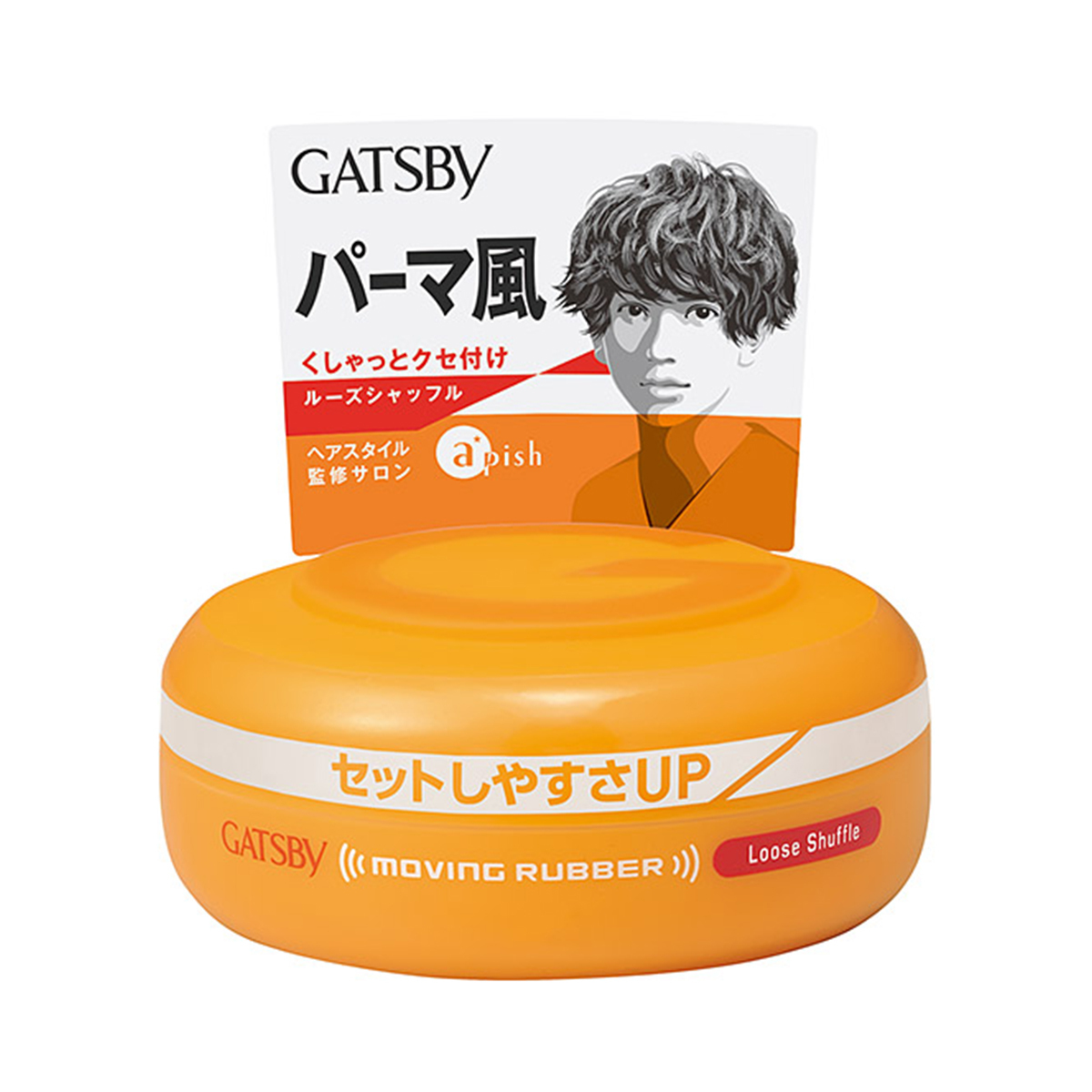 MANDOM ギャツビー ムービングラバー ルーズシャッフル 5066