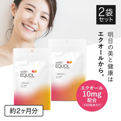 withEQUOL with エクオール 558120091