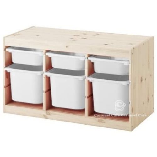 イケア トロファスト 収納コンビネーション PY-WS3WM3