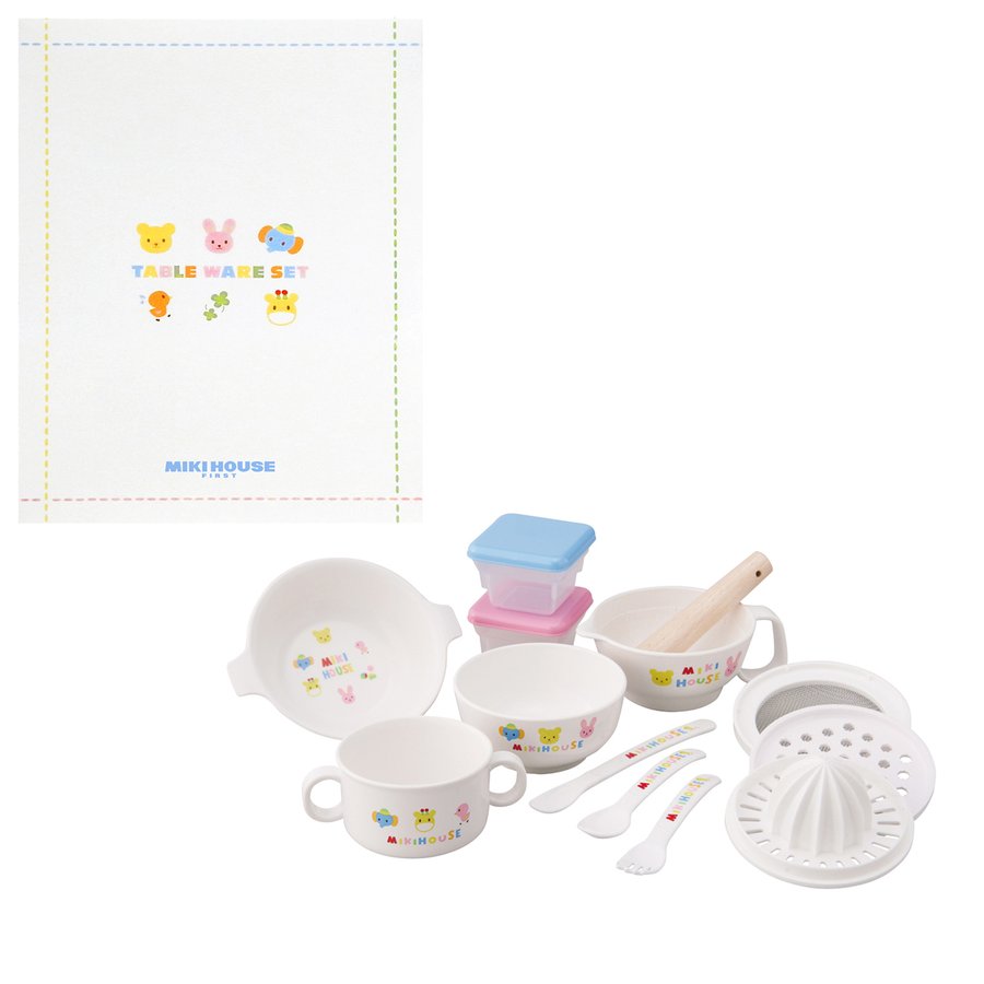 mikihouse（ミキハウス） 離乳食に便利なテーブルウェアセット 46-7092-848