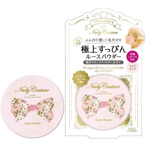 KOSE ヌーディクチュール ルースパウダー