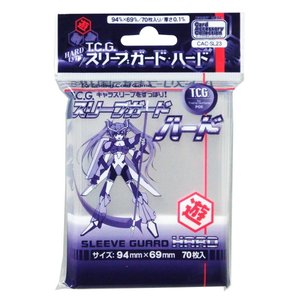 ホビーベース カードアクセサリ tcg スリーブガード・ハード cac-sl23