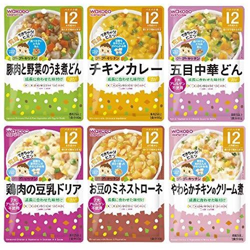 和光堂 グーグーキッチン [12か月頃から] セット ベビーフード 6種×2袋(12袋)