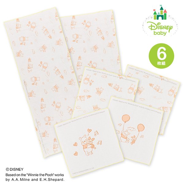 西松屋チェーン ディズニー ガーゼ入浴布＋ハンカチ6点セット