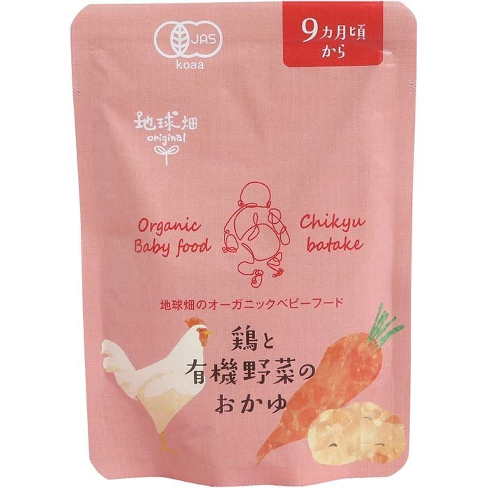 かごしま有機生産組合 ベビーフード 鶏と有機野菜のおかゆ（9ヶ月頃から）