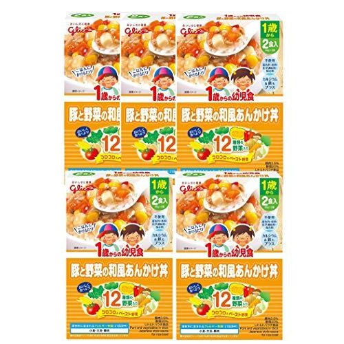 グリコ 1歳からの幼児食豚と野菜の和風あんかけ丼×5箱