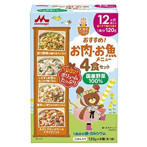 森永 大満足ごはん ! お肉・お魚メニュー 4食セット