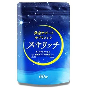 EtComplex スヤリッチ