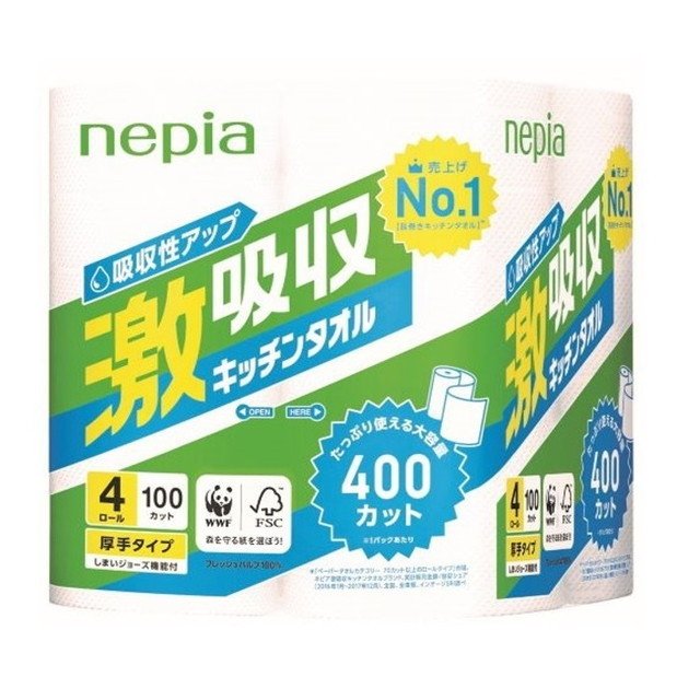 ネピア激吸収キッチンタオル