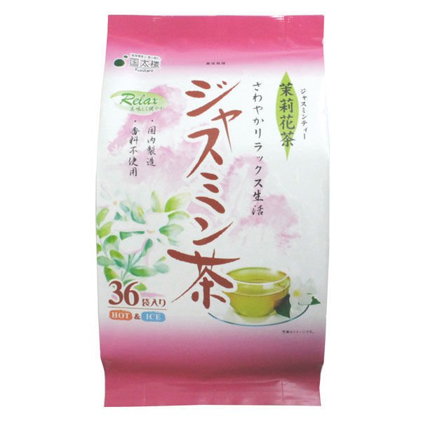 国太楼 ジャスミン茶 ティーバッグ