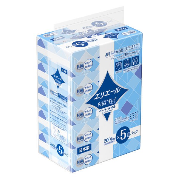 エリエール Plus+キレイ ペーパーハンドタオル 703409
