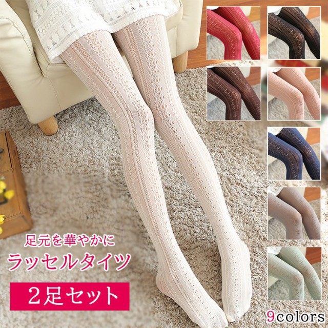 BLUME ラッセルレースタイツ WZ014