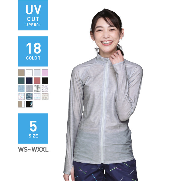 ICEPARDAL ラッシュガード IR-7300