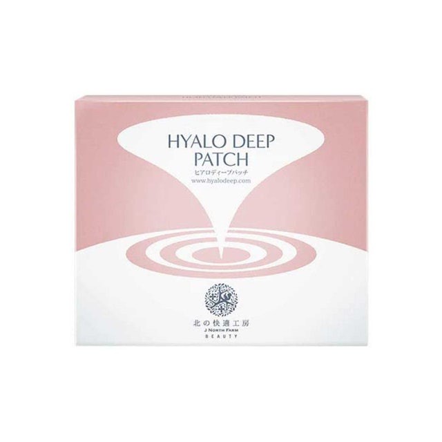 北の快適工房 ヒアロディープパッチ