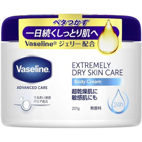 ユニリーバ ヴァセリン エクストリームリードライスキンケア ボディクリーム