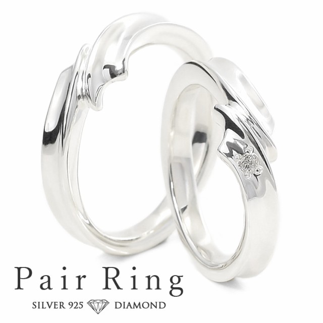 テラグラティア ペアリング シルバー925 ダイヤモンド 345374785
