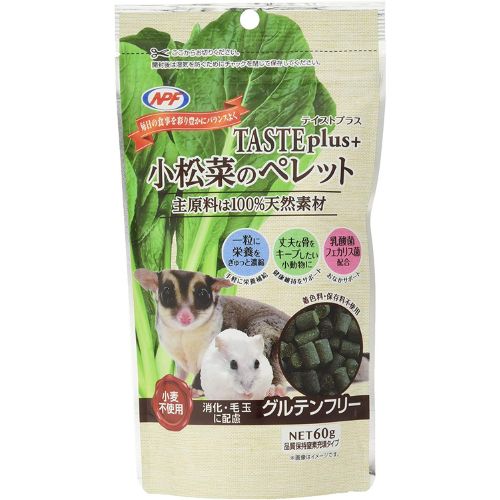 ナチュラルペットフーズ テイストプラス 小松菜のペレット