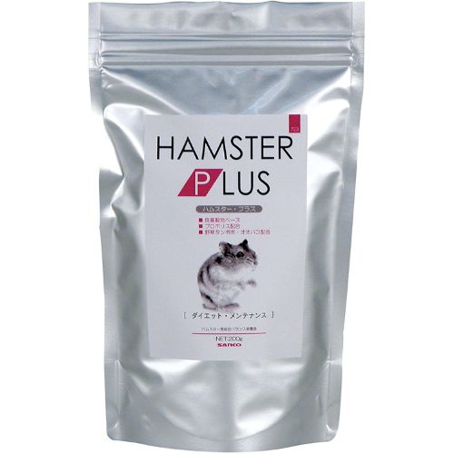 SANKO ハムスタープラス