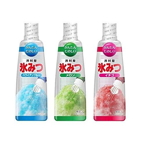 井村屋 氷みつ 3種類（イチゴ・メロン・ハワイアンブルー） 505774075