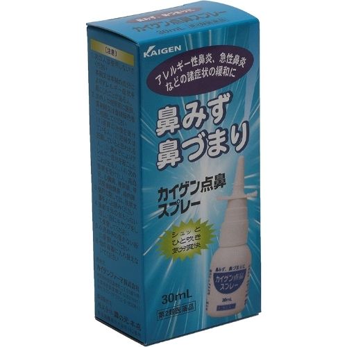 鼻炎薬